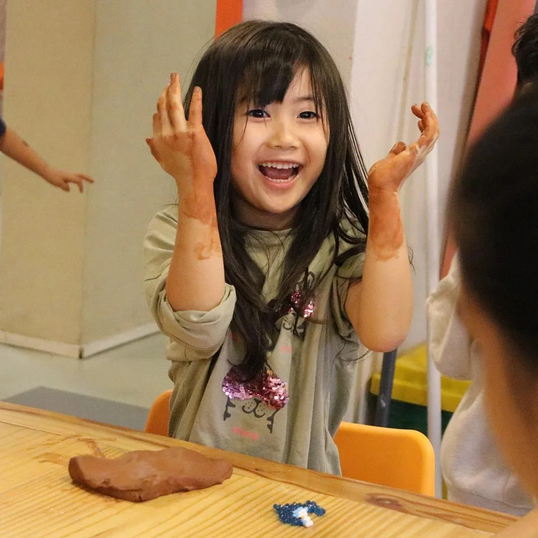 Educação infantil